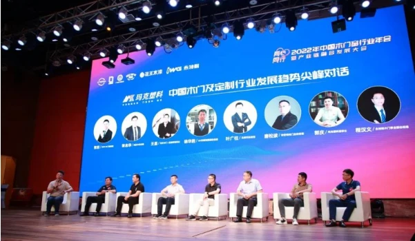 QQ20220711174744